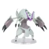 Pokémon Select Trainer series Golisopod 6 Action Figure Jazwares 2 Pokémon Select Trainer series Golisopod 6 Action Figure Jazwares