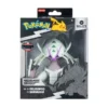 Pokémon Select Trainer series Golisopod 6 Action Figure Jazwares 3 Pokémon Select Trainer series Golisopod 6 Action Figure Jazwares