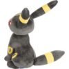 Pokemon Umbreon Peluche 8 pulgadas 1 Pokemon Umbreon Peluche 8 pulgadas