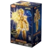 Saint Seiya Champion Class 02 Leo Aiolia  Blokees