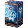 Saint Seiya Champion Class 04 Pegasus Seiya Blokees 2 Saint Seiya Champion Class 04 Pegasus Seiya | Blokees
