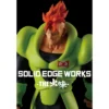 Solid Edge Works Dragon Ball Z Android 16 Figure