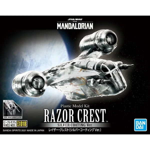 The Mandalorian Razor Crest (Silver Coating Ver.) Model Kit The Mandalorian Razor Crest (Silver Coating Ver.) Model Kit