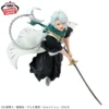 BLEACH-VIBRATIONSTARS-TOSHIRO HITSUGAYA