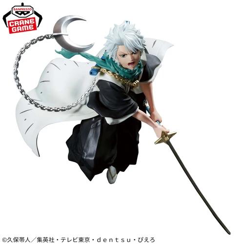 BLEACH-VIBRATIONSTARS-TOSHIRO HITSUGAYA