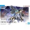 1/144 HG Demi Barding (Mobile Suit Gundam: The Witch from Mercury)