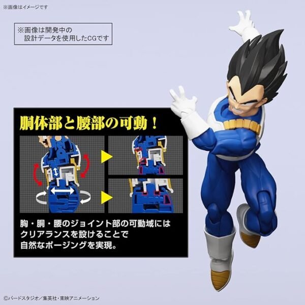Bandai Hobby - Dragon Ball Z - (2649756) Vegeta (New Spec Ver.) Kit de modelo estándar de figura 123 Bandai Hobby - Dragon Ball Z - (2649756) Vegeta (New Spec Ver.) Kit de modelo estándar de figura