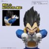 Bandai Hobby - Dragon Ball Z - (2649756) Vegeta (New Spec Ver.) Kit de modelo estándar de figura 6 Bandai Hobby - Dragon Ball Z - (2649756) Vegeta (New Spec Ver.) Kit de modelo estándar de figura