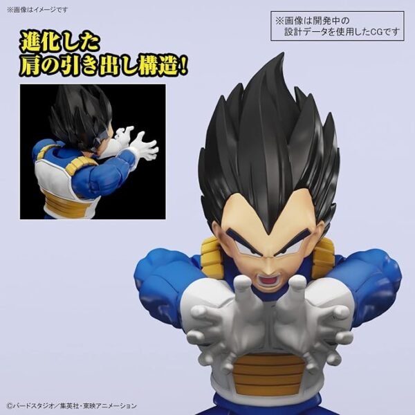 Bandai Hobby - Dragon Ball Z - (2649756) Vegeta (New Spec Ver.) Kit de modelo estándar de figura 6 Bandai Hobby - Dragon Ball Z - (2649756) Vegeta (New Spec Ver.) Kit de modelo estándar de figura