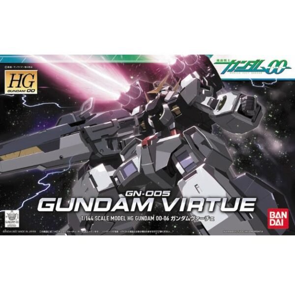 HG00 #06 GN-005 Gundam Virtue