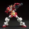 HGAC XXXG-01H Gundam Heavyarms