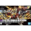 HGAC XXXG-01H Gundam Heavyarms