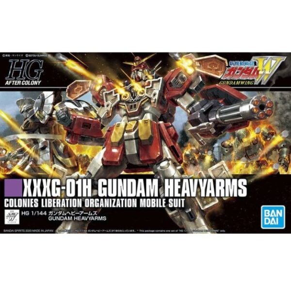 HGAC XXXG-01H Gundam Heavyarms