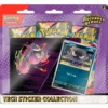 Mega Evolution 2.5 TCG Pokémon Ascended Heroes Tech Sticker Collection Gengar Gastly en Ingles 2 Mega Evolution 2.5 TCG Pokémon Ascended Heroes Tech Sticker Collection Gengar Gastly en Ingles