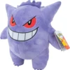 Peluche Gengar de 30 cm (12″) Jazwares