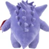 Peluche Gengar de 30 cm (12″) Jazwares