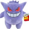 Peluche Gengar de 30 cm (12″) Jazwares