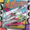 Pokémon TCG ME 2.5 – Ascended Heroes Premium Poster Collection Mega Gardevoir ex – Español