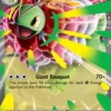 Pokémon TCG ME 2.5 Ascended Heroes Mega Meganium ex Box