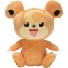 Pokemon Teddiursa Plush - Peluche de Pokémon de 12 Pokemon Teddiursa Plush - Peluche de Pokémon