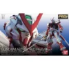 RG #19 Gundam Astray Red Frame (1144 Scale) Plastic Gundam Model Kit RG #19 Gundam Astray Red Frame (1/144 Scale) Plastic Gundam Model Kit