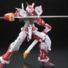 RG #19 Gundam Astray Red Frame (1144 Scale) Plastic Gundam Model Kit 12312313 RG #19 Gundam Astray Red Frame (1/144 Scale) Plastic Gundam Model Kit