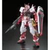RG #19 Gundam Astray Red Frame (1144 Scale) Plastic Gundam Model Kit 3 RG #19 Gundam Astray Red Frame (1/144 Scale) Plastic Gundam Model Kit