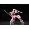 RG #19 Gundam Astray Red Frame (1144 Scale) Plastic Gundam Model Kit 41412 RG #19 Gundam Astray Red Frame (1/144 Scale) Plastic Gundam Model Kit