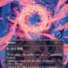 Magic: The gathering Secret Lair Drop Series: Their Magic Is Limitless (non foil edition)