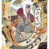 51lM8Dwmk2L._AC_ Naruto-Smriti Collectible Cards-Earth Scroll-Collector Box(10 Packs) (english)