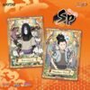 81ajtiliMYL._AC_SX679_ Naruto Collectible Cards Earth Scroll Collector Box — 5 Packs, 8 Cards Per Pack