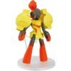 Armarouge Pokemon Model Kit by Bandai 1 Armarouge Pokemon Model Kit by Bandai