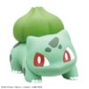 Pokémon Model Kit QUICK!! 13 BULBASAUR 1 Pokémon Model Kit QUICK!! 13 BULBASAUR