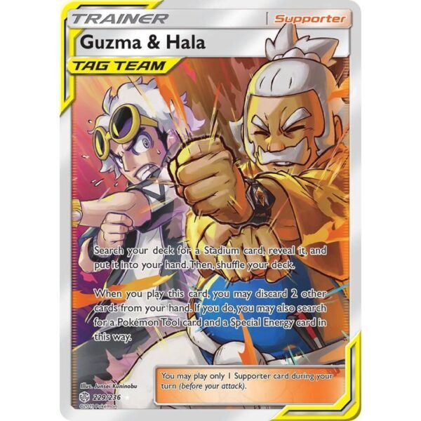 Guzma & Hala (Full Art) - SM - Cosmic Eclipse (SM12)